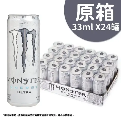 魔爪能量飲品 x 24罐